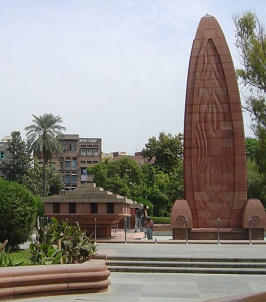 Jallianwala Bagh massacre memorial